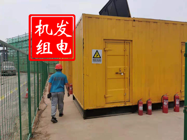 防城港出租发电机常规保养内容