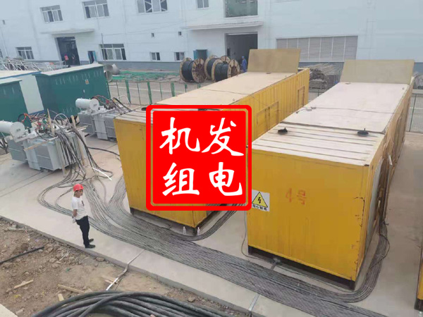 防城港发电机租赁必备常识