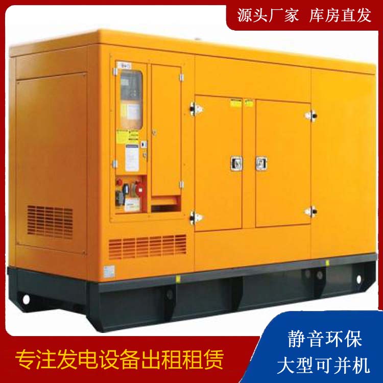 防城港发电机出租 柴油机组启动电瓶的方法和和保养