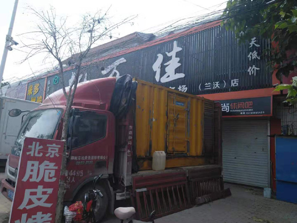 防城港出租发电机-汽油发电机油耗怎么计算