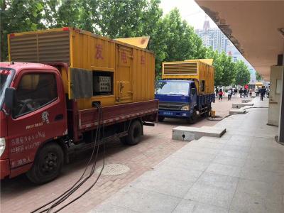 防城港是否需要给柴油发电机安装保护装置