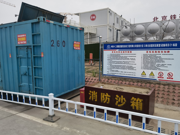 防城港发电机租赁-电缆长度过长会对 100KW 发电机造成哪些影响？